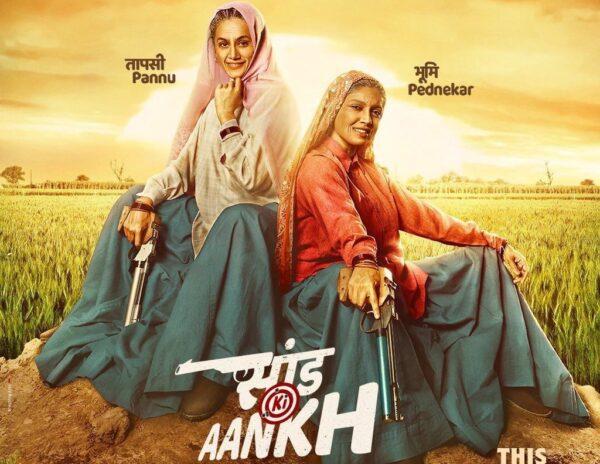 Saand Ki Aankh Taapsee