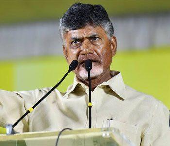 Sakshi Spins Chandrababu Naidu Video to Create A Rift in TDP