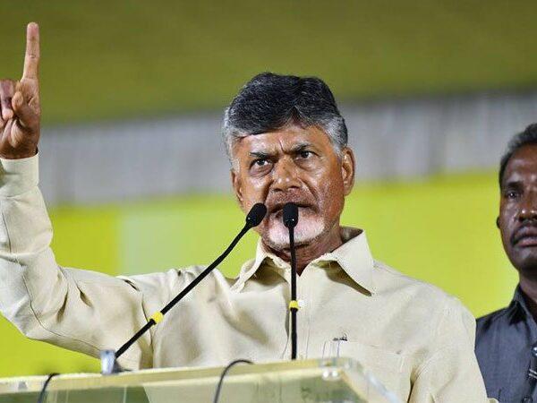 Sakshi Spins Chandrababu Naidu Video to Create A Rift in TDP