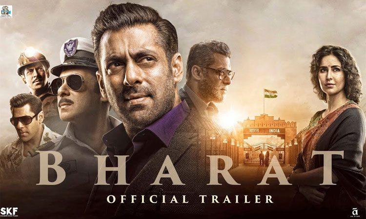 Salman Khan Bharat Trailer Talk: A Film For The Fans, By A Fan