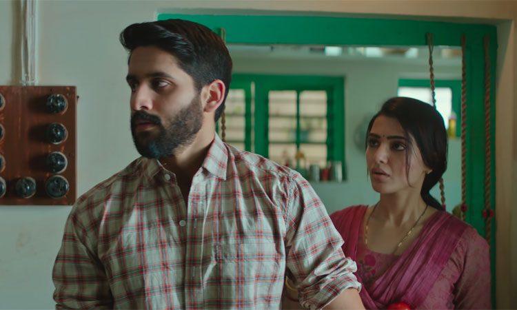 Samantha Akkineni Is Not the Main Highlight