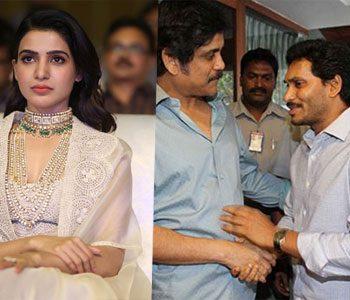 Samantha Akkineni Defies Nagarjuna to Support TDP