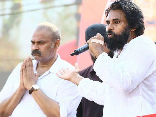 So Much for New Age Politics, Janasena Distributing Money