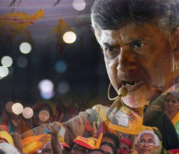 TDP Vs YSR Congress- Why is Chandrababu Naidu So Confident of Coming to Power?