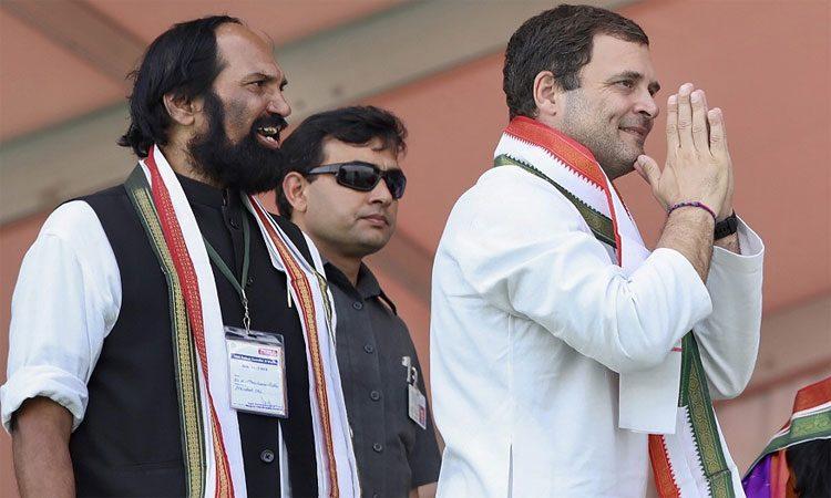 Desperate Measures in Desperate Times: Congress Asking Aspirant to Sign Bonds