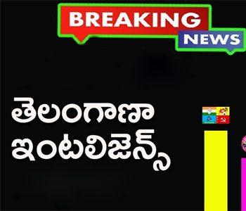 Telangana Intelligence arrests YouTube Channel Tejo Bhanu