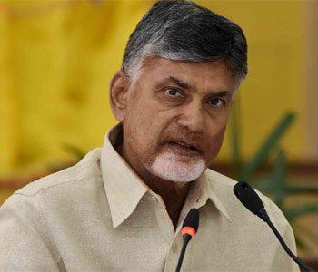 There is A Silent Wave Which You Can Not Imagine: Chandrababu Naidu