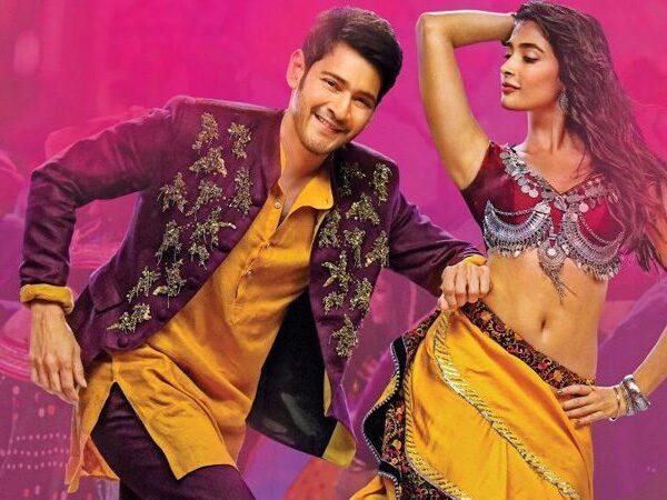 Top-3-Superstar-Mahesh-Babu-Flop-Audios