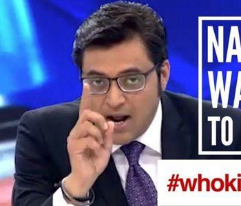 Who-Killed-YS-Jagan-Babai-YS-Vivekananda-Reddy-Questions--Twitterati
