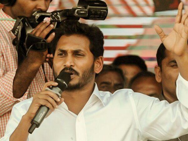 Why is Jagan So Desperate?