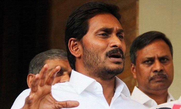 Will Jagan Rue This Lost Opportunity?