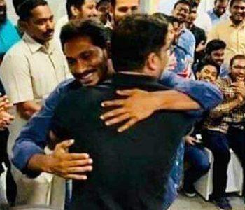 Will-YSR-Congress-Chief-YS-Jagan-Rejoice-or--Repent-This-Hug