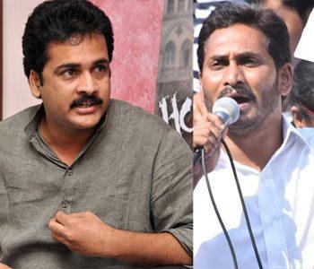 YS Jagan - Hero Shivaji