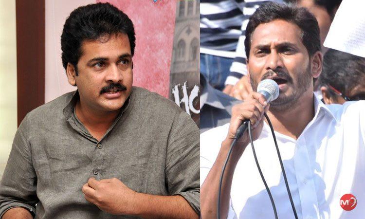 YS Jagan - Hero Shivaji