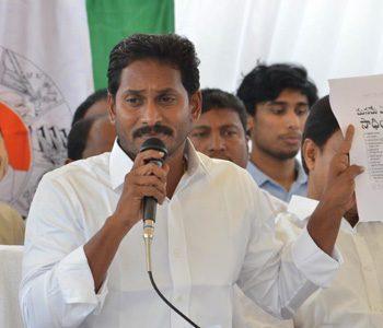 YSR-Congress--Showing-PK-Withdrawal-Symptoms
