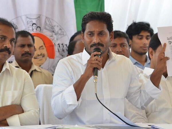YSR-Congress-Showing-PK-Withdrawal-Symptoms