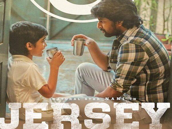 jersey-usa-booking-opened