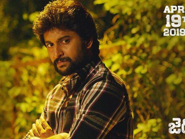 nanis-jersey-advance-booking-big-occupancy-on-cardsnanis-jersey-advance-booking-big-occupancy-on-cards