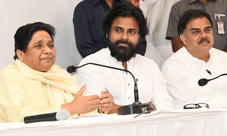 pawan kalyan chief minister - Mayawati prime Minister