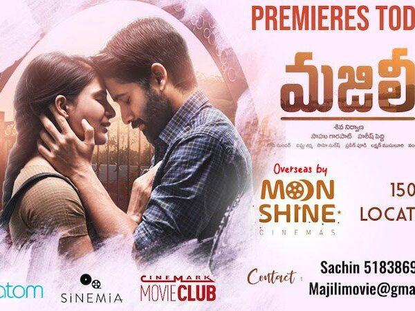 premieres-day-majili