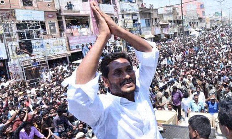 social media jokes on YS Jagan vision