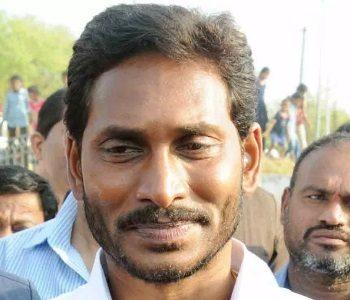 ysR Congress Chandrababu Naidu Jagan