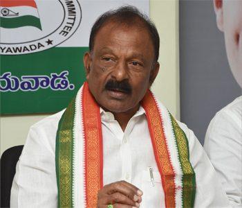 AP PCC President Raghuveera Reddy review on Elections 2019