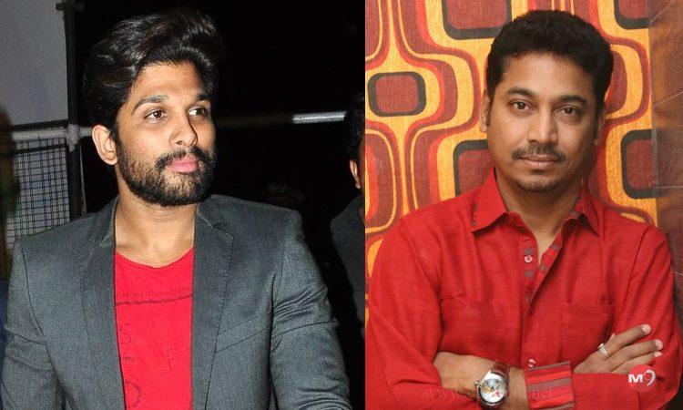 Allu Arjun - Lagadapati Sridhar