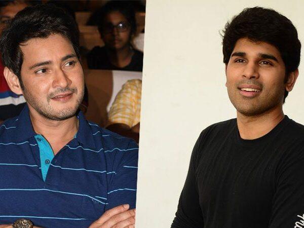 Allu Sirish & Mahesh Babu Did the Same Back-To-Back