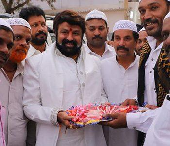 Balakrishna