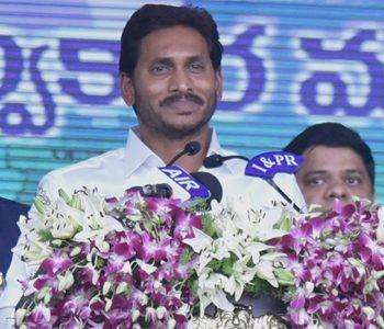 CM Jagan Promises Pensions, Jobs, and Transparency
