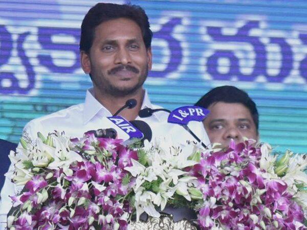 CM Jagan Promises Pensions, Jobs, and Transparency