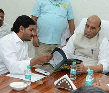 Center's Good News to The New Government in Andhra Pradesh