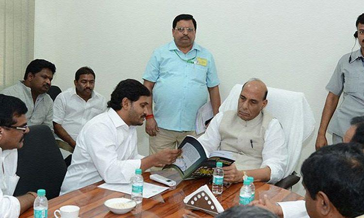 Center's Good News to The New Government in Andhra Pradesh