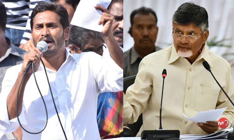 Chandrababu - Naidu -TDP-YS- Jagan -YSRCP