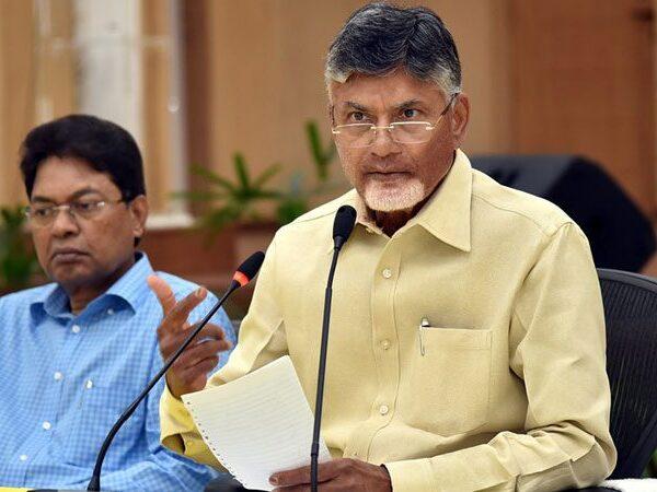 Chandrababu-Naidu's-First-Public-Appearance-Post-the-Shocking-Defeat