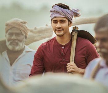 Chief Secretary -LV Subrahmanyam pressure on Maharshi distributors