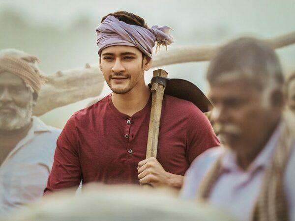 Chief Secretary -LV Subrahmanyam  pressure on Maharshi distributors