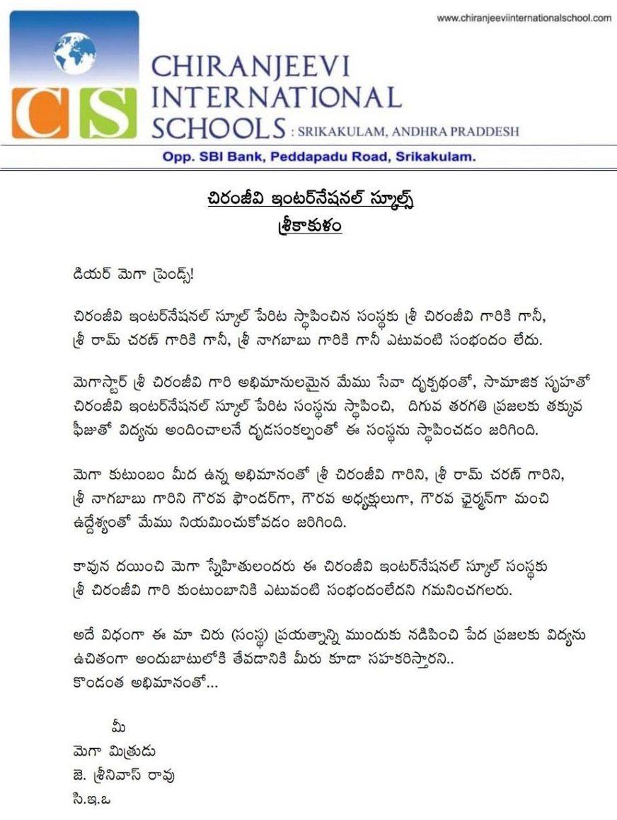 Chiranjeevi International School