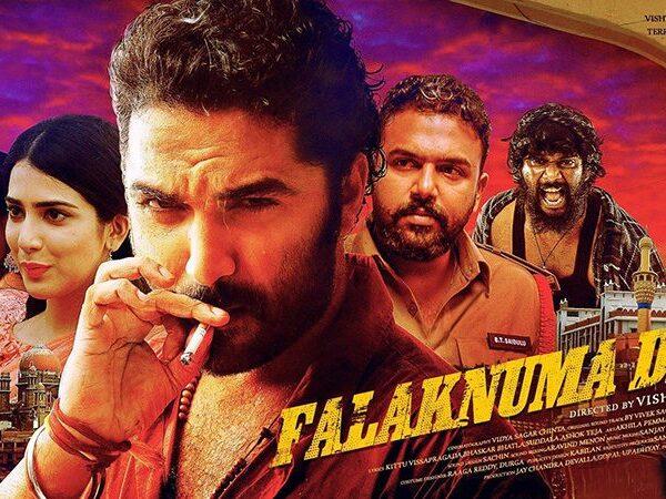 Falaknuma-Das,-Can-Vijay-Deverakonda-Impact-Be-Recreated-That-Easily