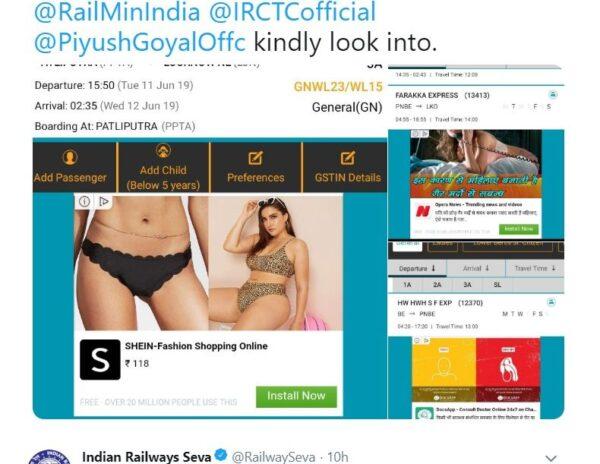 IRCTC Troll