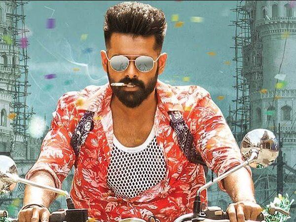 Ismart -Shankar - Teaser Talk
