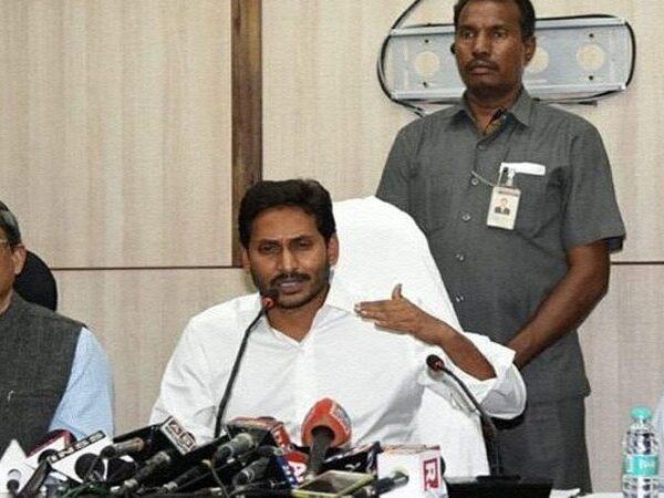Jagan Mohan Reddy's First Comment About Capital Amaravati Change
