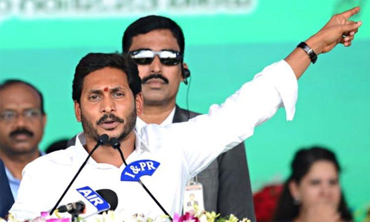 Jagan Orders To Stop Amaravati Works?