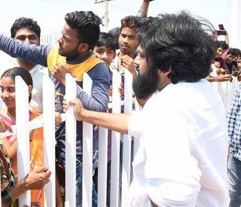 Janasena-Supporters-Striking-Wrong--Chords