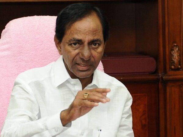 KCR Condition for Supporting UPA