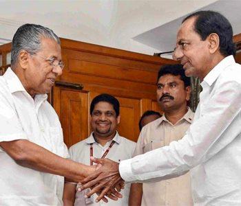 Road Blocks for KCR's Federal Front Trials