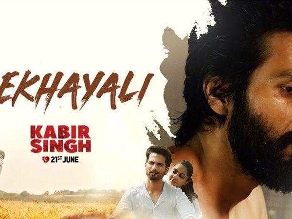 Arjun Reddy's Heart-Wrenching Anthem