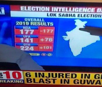Leaked NDTV Exit Poll Survey Indicates UPA Coming Back