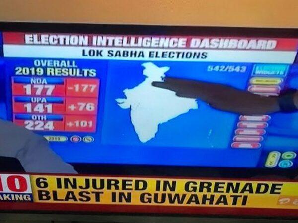 Leaked NDTV Exit Poll Survey Indicates UPA Coming Back